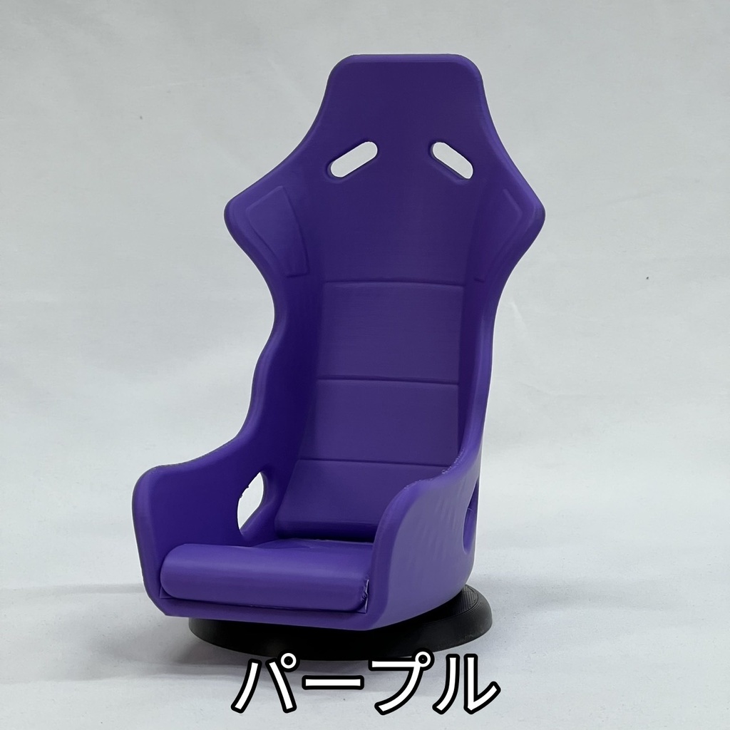20cm ぬいぐるみ 用 レーシングシート フルバケ ライトグリーン 4点式風ベルト付 座椅子風 ベルトカラー指定可