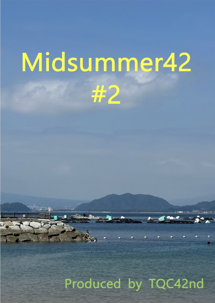 Midsummer42#2