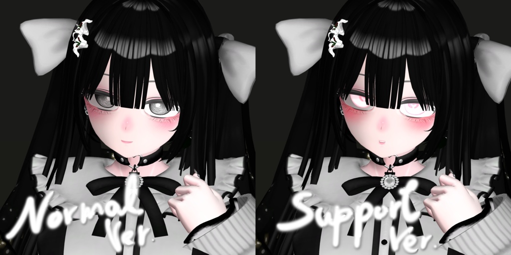 セレスティア用 瞳テクスチャー Eye Texture for Selestia