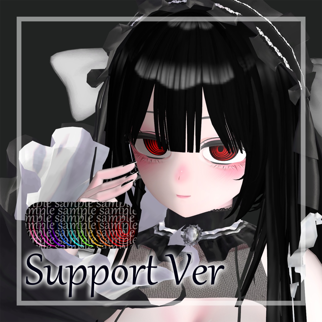 セレスティア用 シンプルアイ&同心円瞳 瞳テクスチャー Eye Texture for Selestia