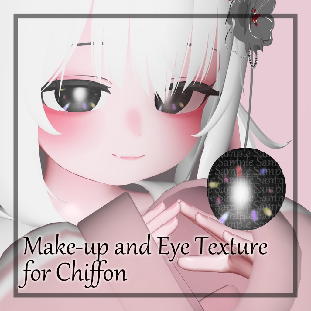 シフォン用 Galaxy-Prism 瞳&メイクテクスチャー Make-up and Eye Texture for Chiffon