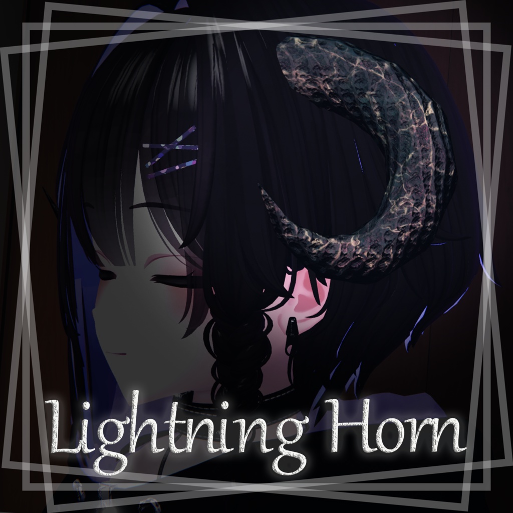 【3D Accessory for VRChat】奔雷の角／Lightning Horn