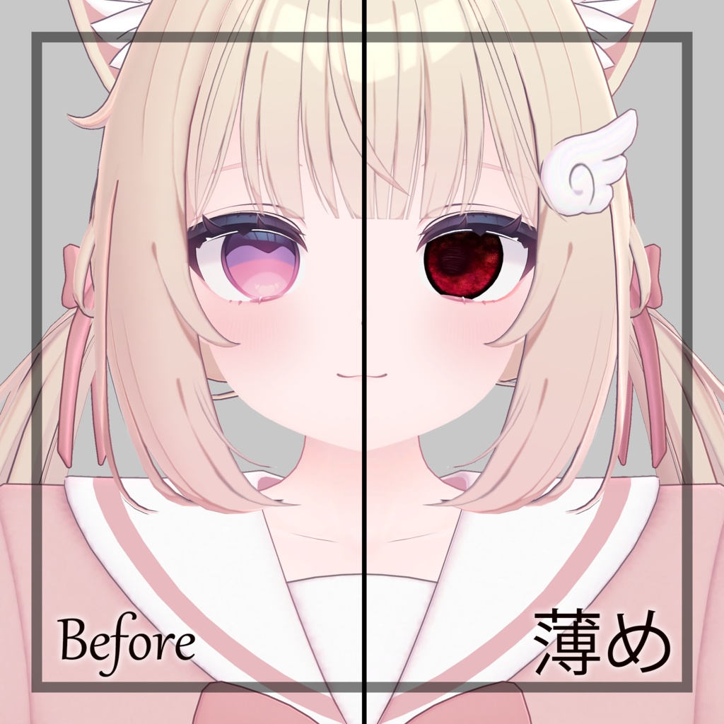 シフォン用 Chaostic メイク&瞳テクスチャー Make up and Eye Texture for Chiffon