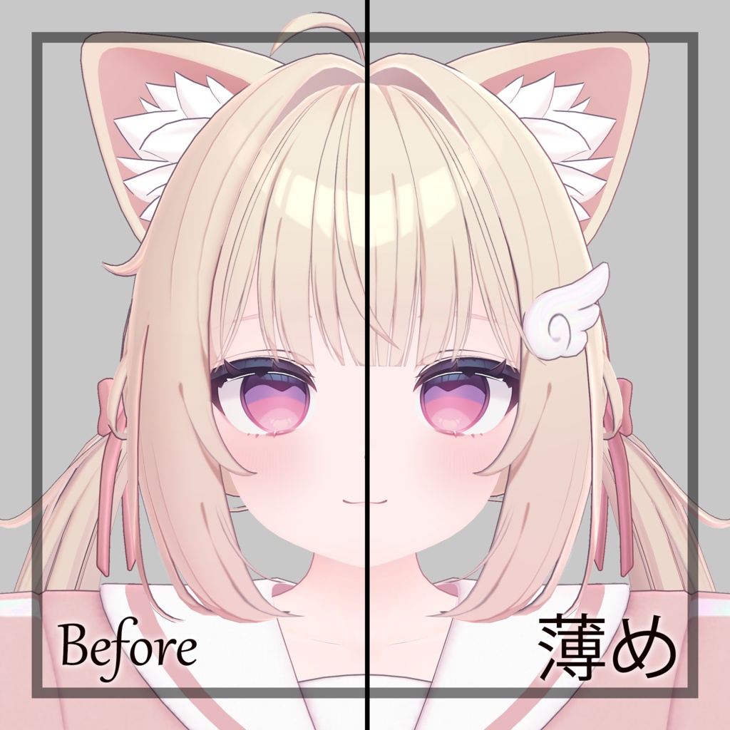 【シフォン用】シンプルアイ&同心円瞳 メイク&瞳テクスチャー Make up and Eye Texture for Chiffon