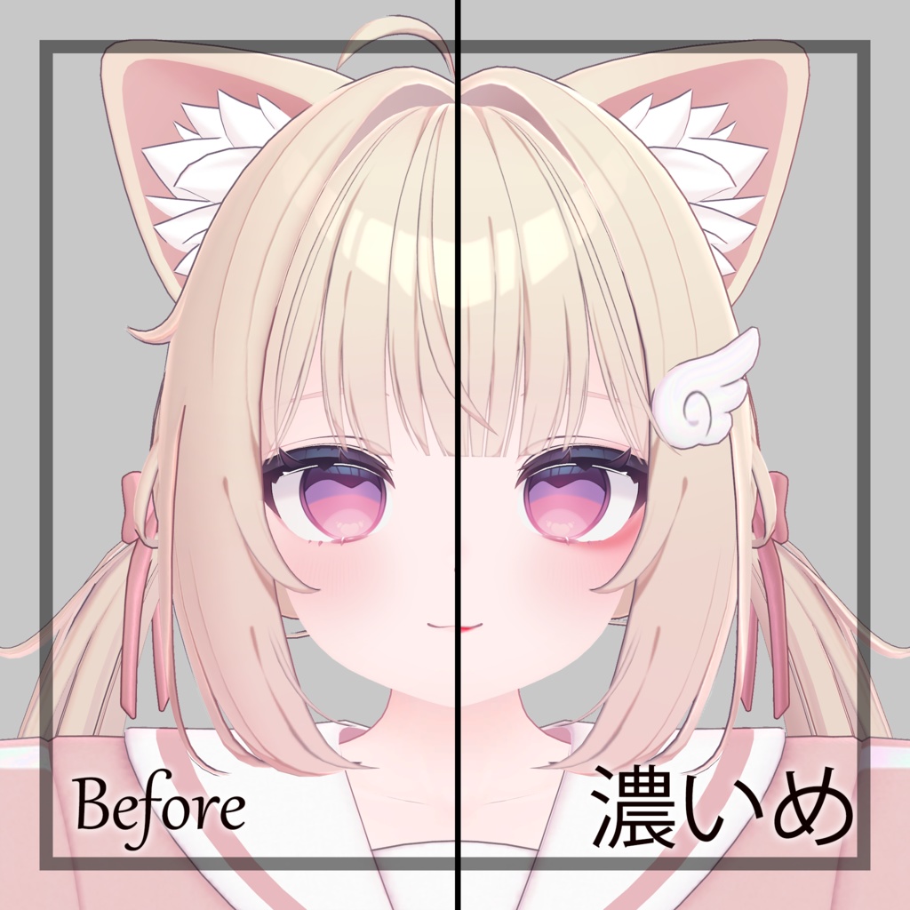 【シフォン用】シンプルアイ&同心円瞳 メイク&瞳テクスチャー Make up and Eye Texture for Chiffon