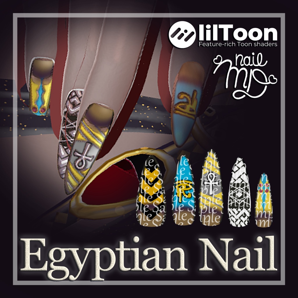 【MDollnail Point対応】Egyptian Nail【3アバター対応、MA調整済みPrefabあり】