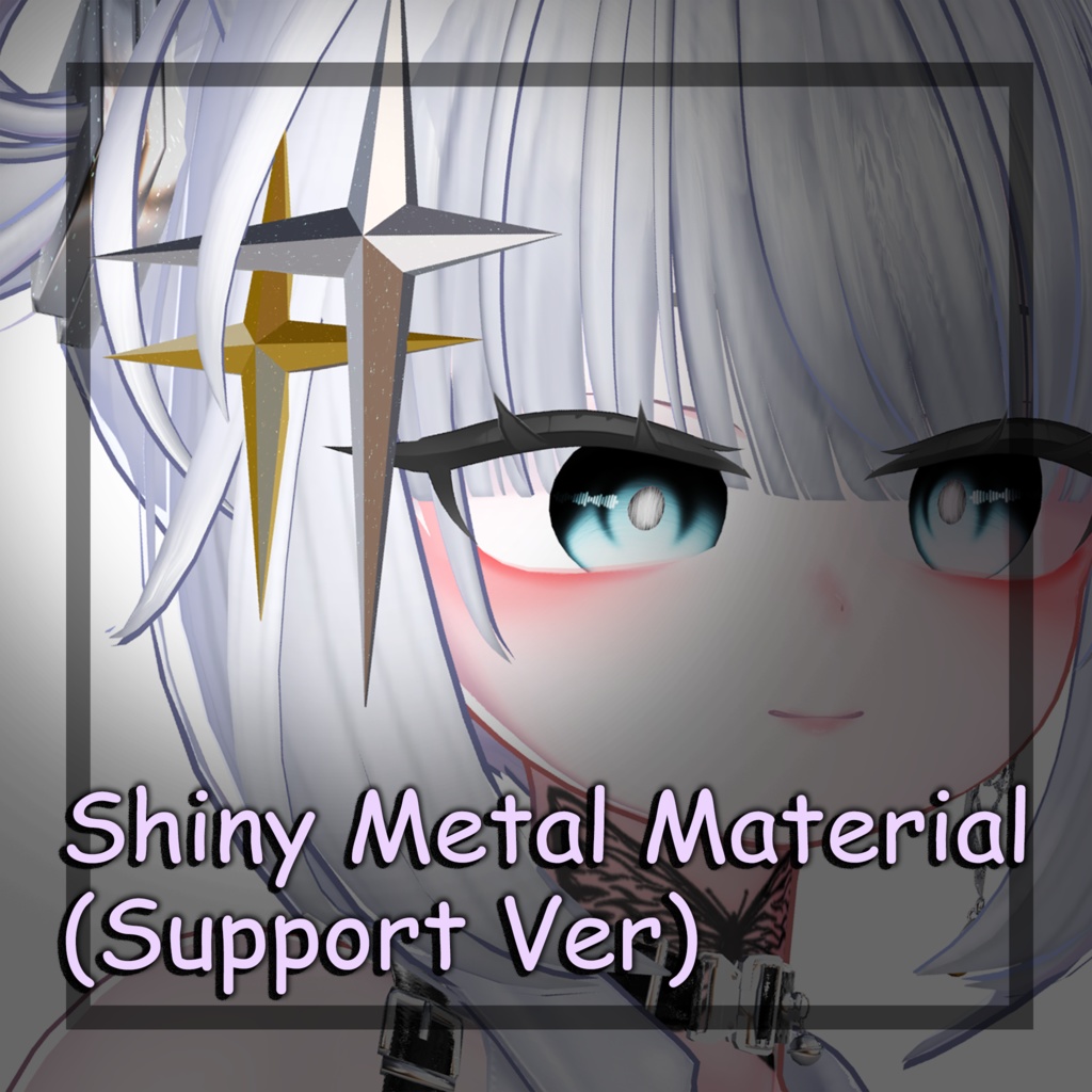 【VRChat】Soft Toontic Material Set