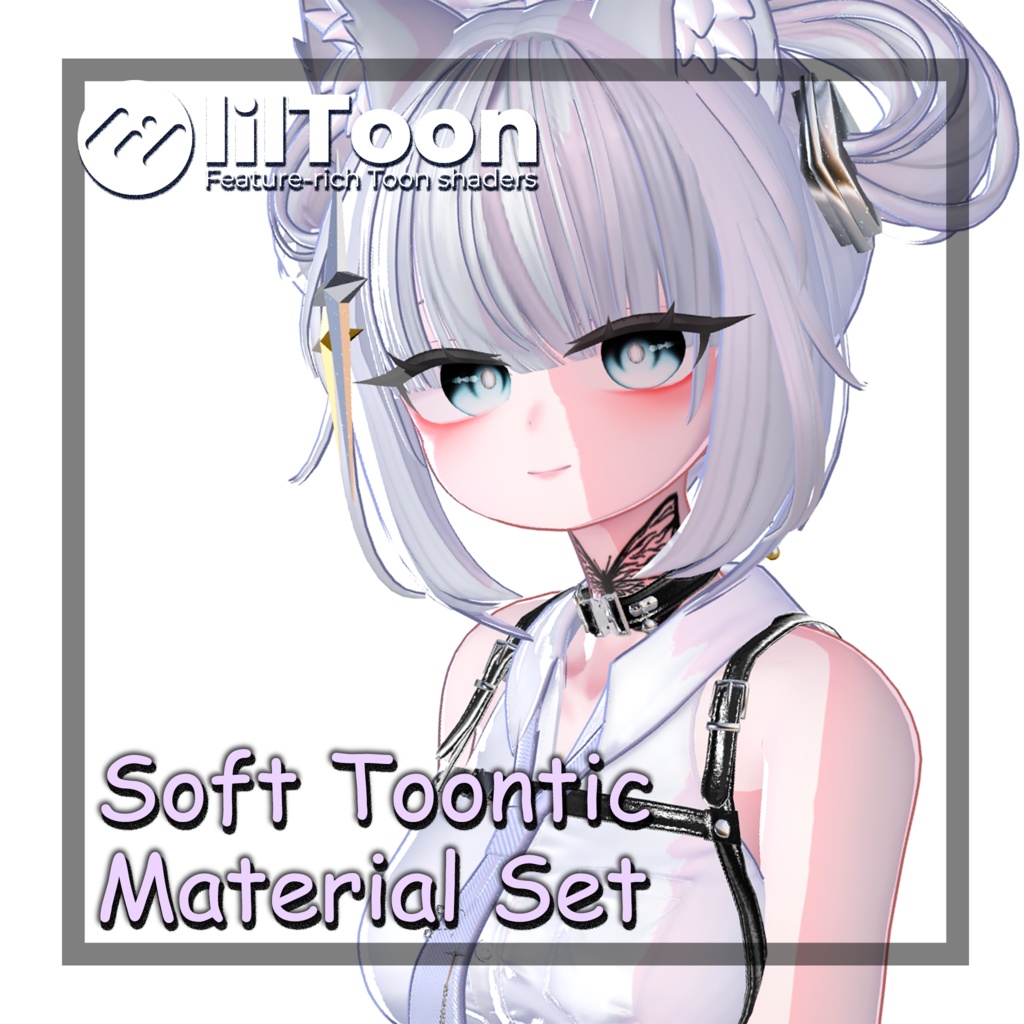 【VRChat】Soft Toontic Material Set