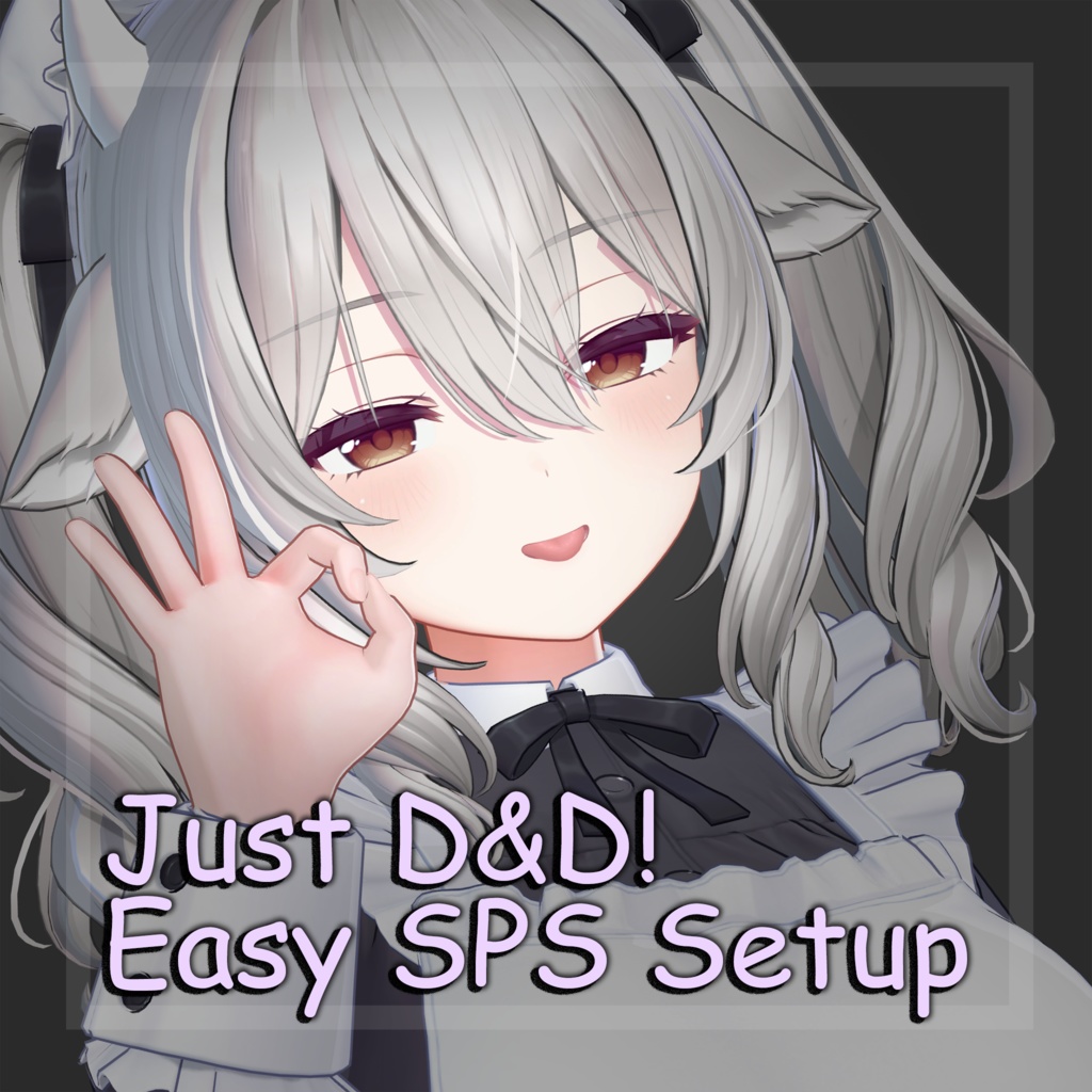 【13アバター対応】D&Dするだけ!かんたんSPSセットアップPrefab Easy SPS Setup Prefab for 13 Avatars