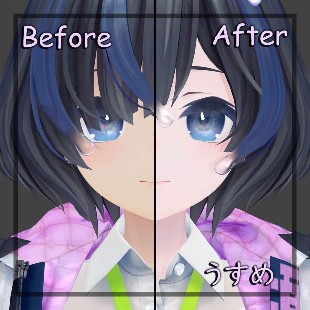 【びしょぬれのしずくさん用】Goat Eye&Simple Make-up Texture for Shizuku