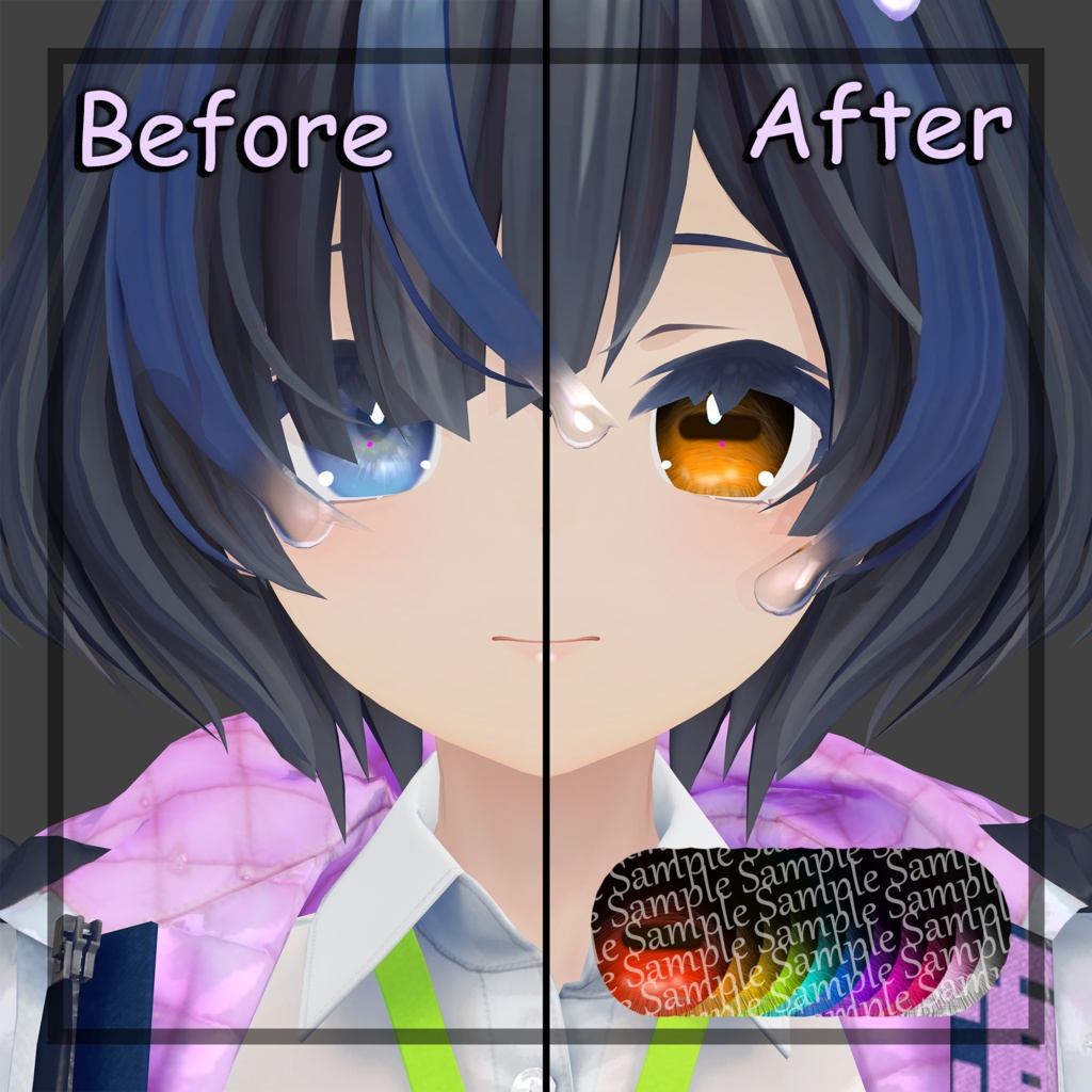 【びしょぬれのしずくさん用】Goat Eye&Simple Make-up Texture for Shizuku