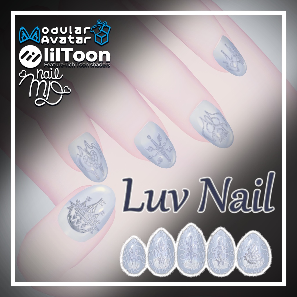 【MDoll Oval用】Luv Nail Chip【愛莉用位置調整済みPrefabあり】