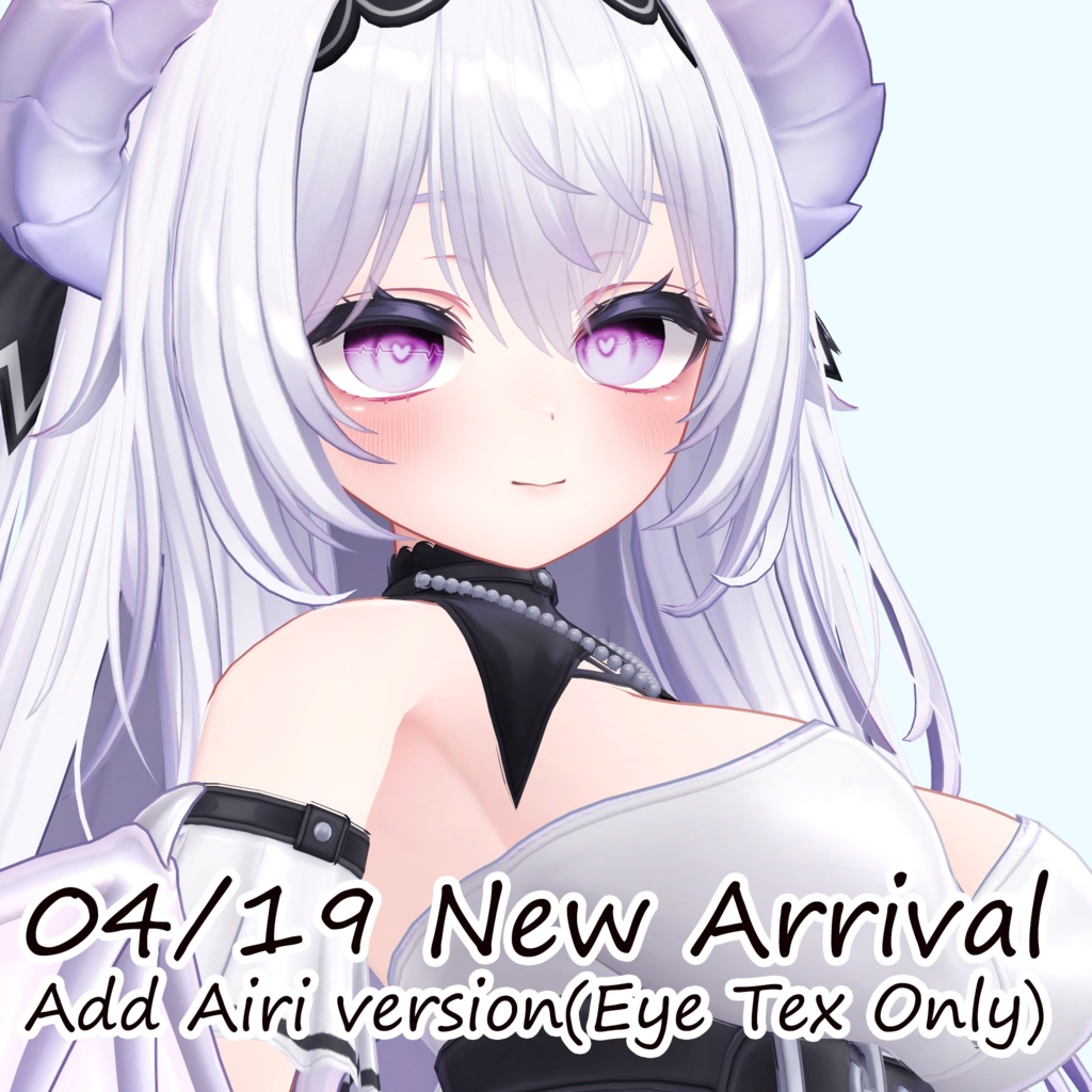 【2アバター対応】Heart Beat Eye＋Make Up【for Plum&Airi】