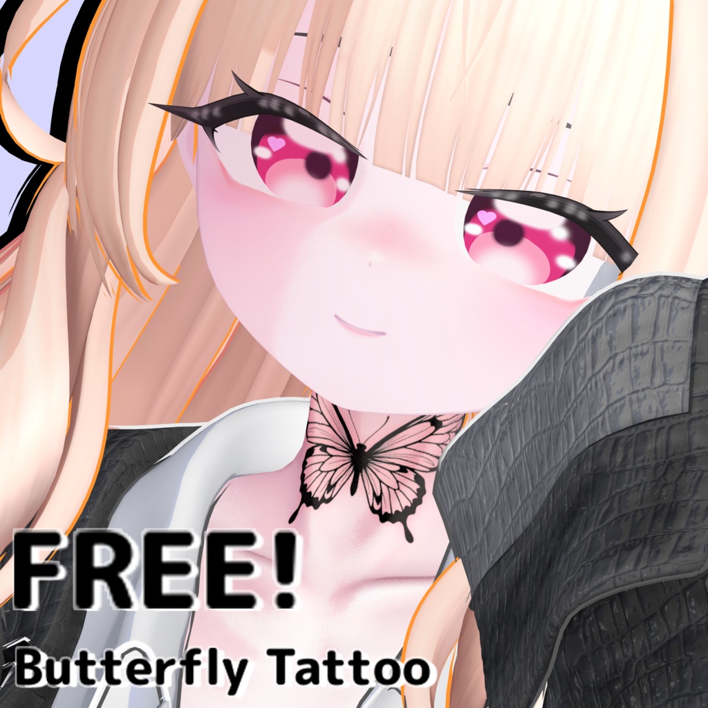 【無料】蝶のタトゥー Butterfly Tattoo【Free!】