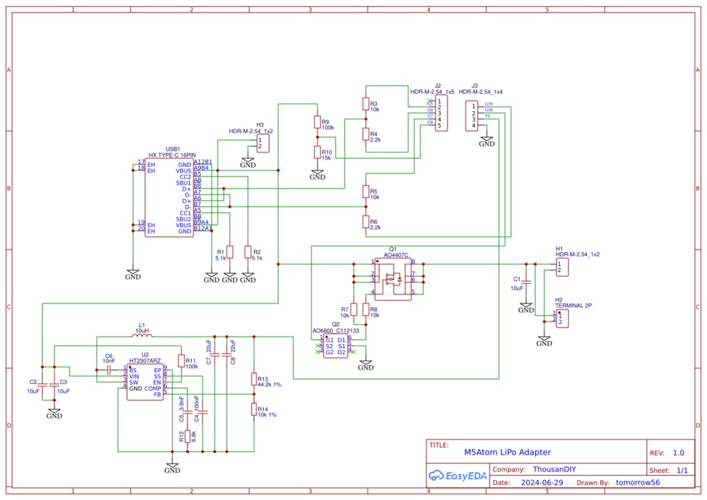 QuickCharge Trigger adapter for M5AtomS3