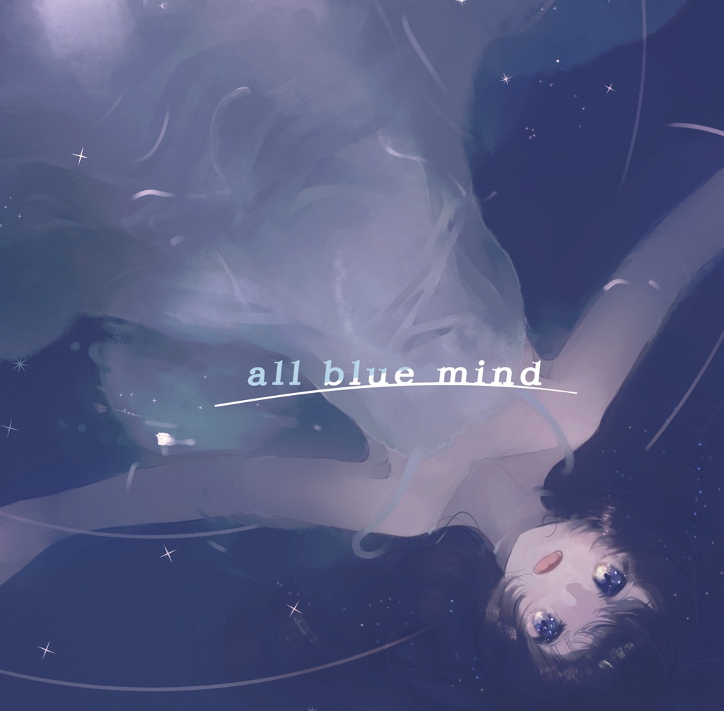 all blue mind