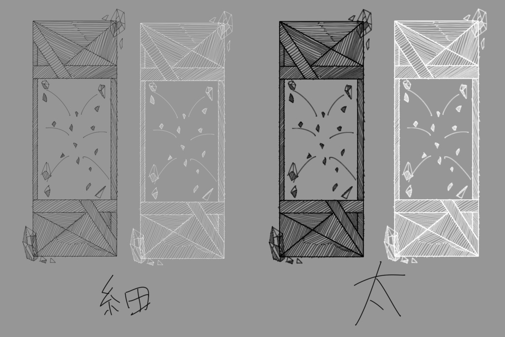 ココフォリア素材_宝石コマ置き場
