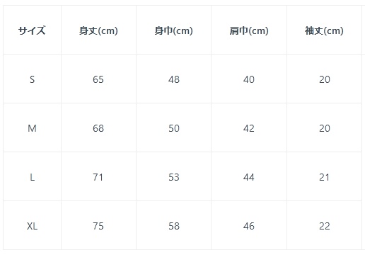 井伊の赤鬼(井伊直政)Tシャツ