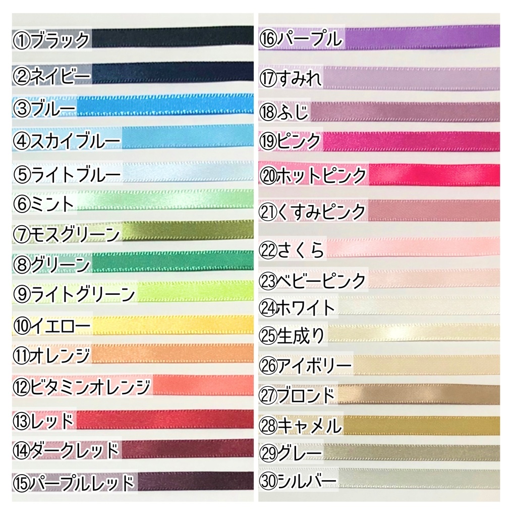 色が選べるリボンつきカンカン帽