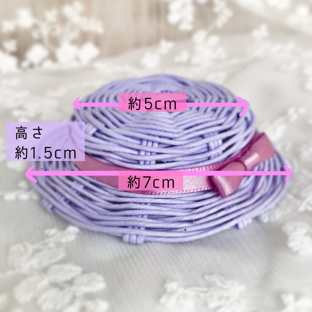 色が選べるリボンつきカンカン帽