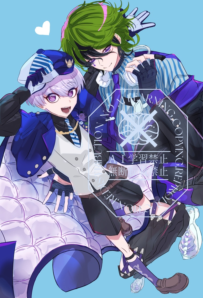 ユマヴィ詰め本セット