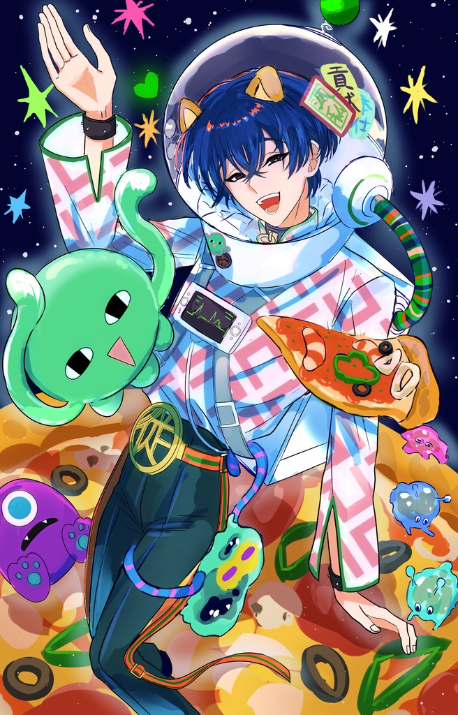 本橋依央利詰め本2