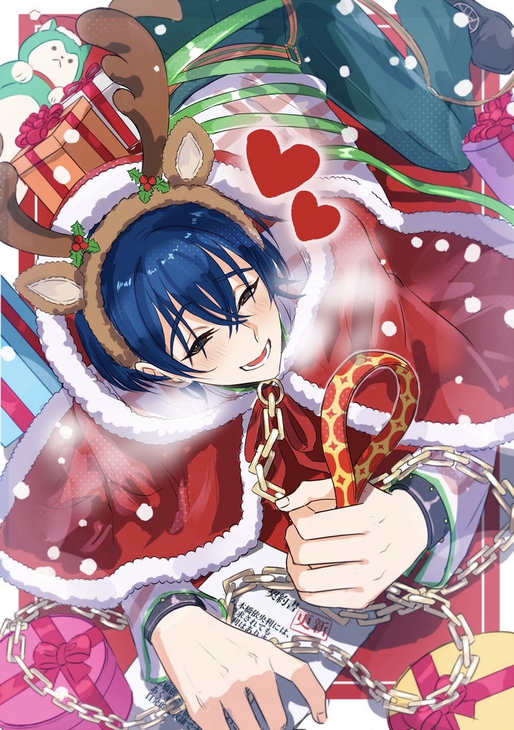 本橋依央利詰め本2