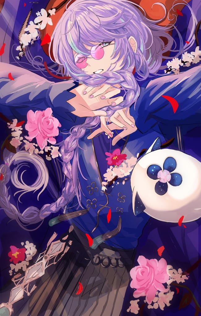 星導詰め本2セット