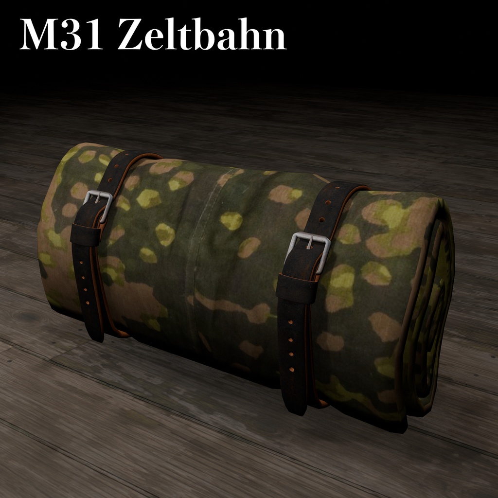 ドイツ軍 M31 ツェルトバーン