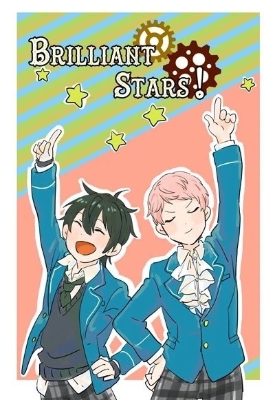 BRILLIANT STARS!