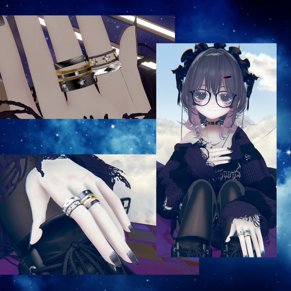 【VRC想定_リング5本セット】Starry Nightシリーズ【単体購入可】【初作品】