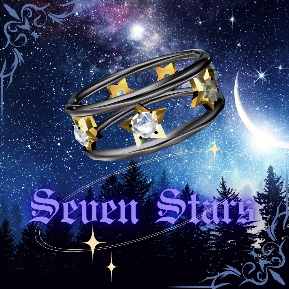 【VRC想定_リング5本セット】Starry Nightシリーズ【単体購入可】【初作品】