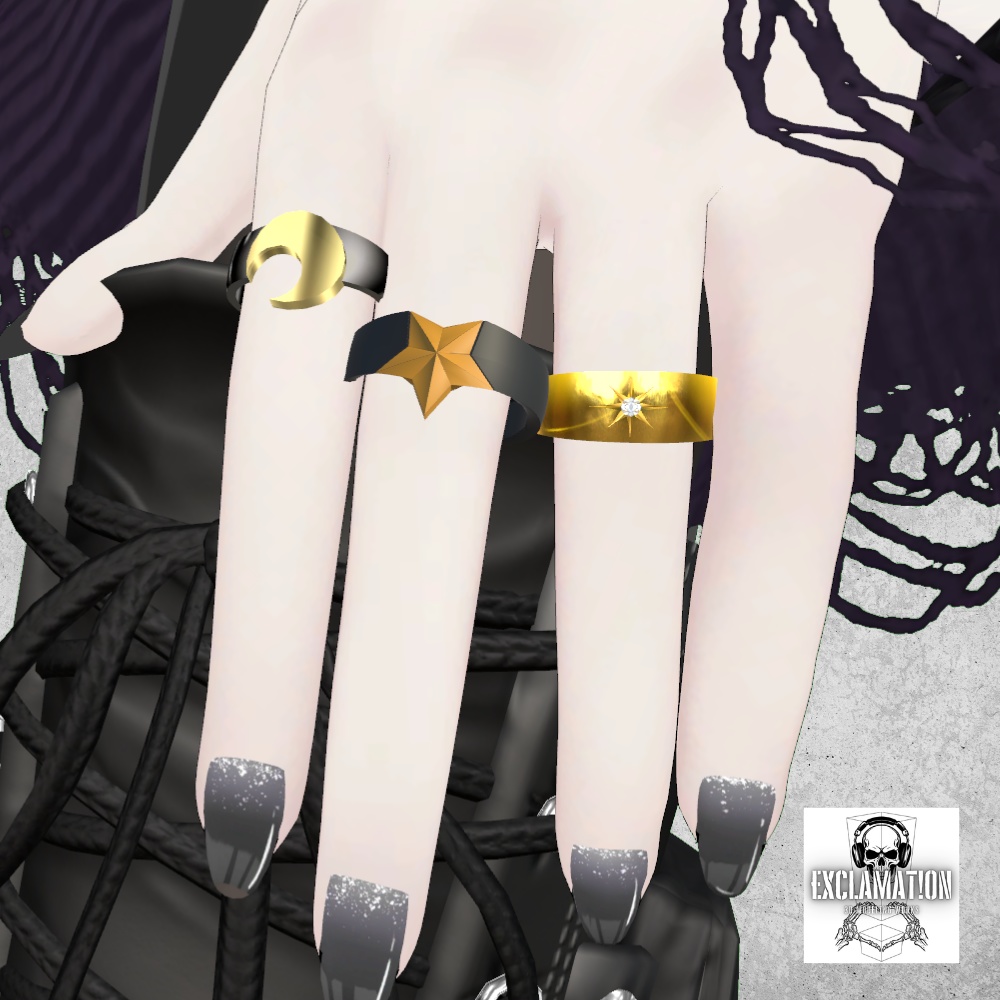 【無料】Celestial Trineシリーズ【リング3本セット】