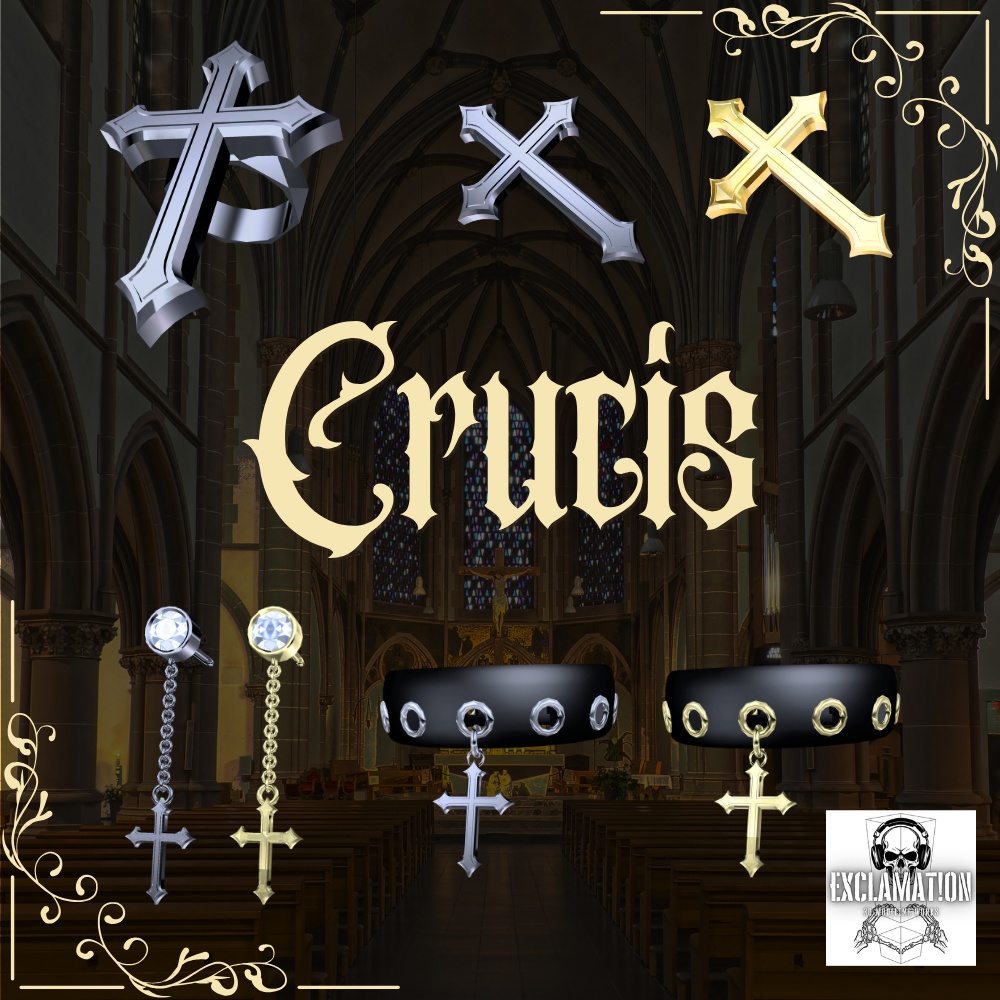 【VRC想定_アクセサリー4種セット】Crucisシリーズ【単体購入可】