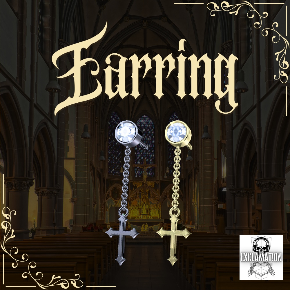 【VRC想定_アクセサリー4種セット】Crucisシリーズ【単体購入可】