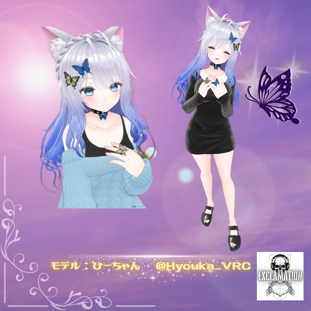 【VRC想定_アクセサリー4種セット】Ailesシリーズ【単体購入可】