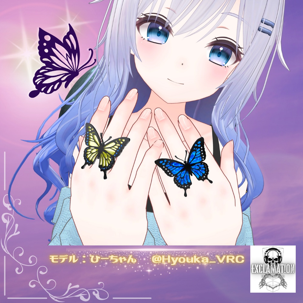 【VRC想定_アクセサリー4種セット】Ailesシリーズ【単体購入可】