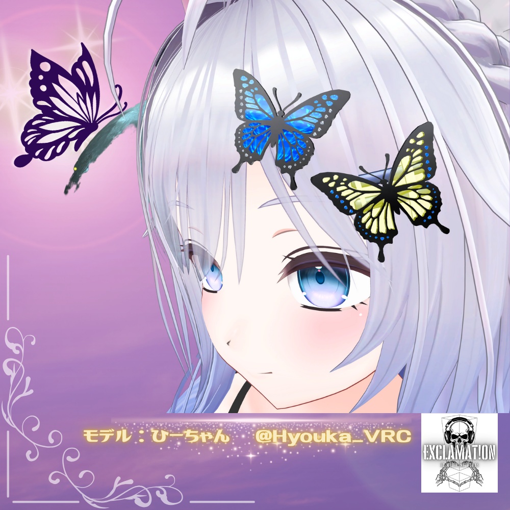 【VRC想定_アクセサリー4種セット】Ailesシリーズ【単体購入可】