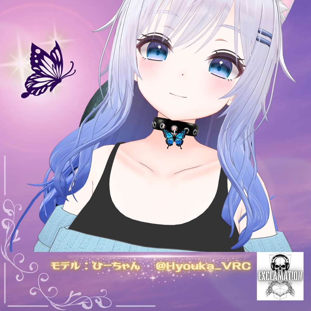 【VRC想定_アクセサリー4種セット】Ailesシリーズ【単体購入可】