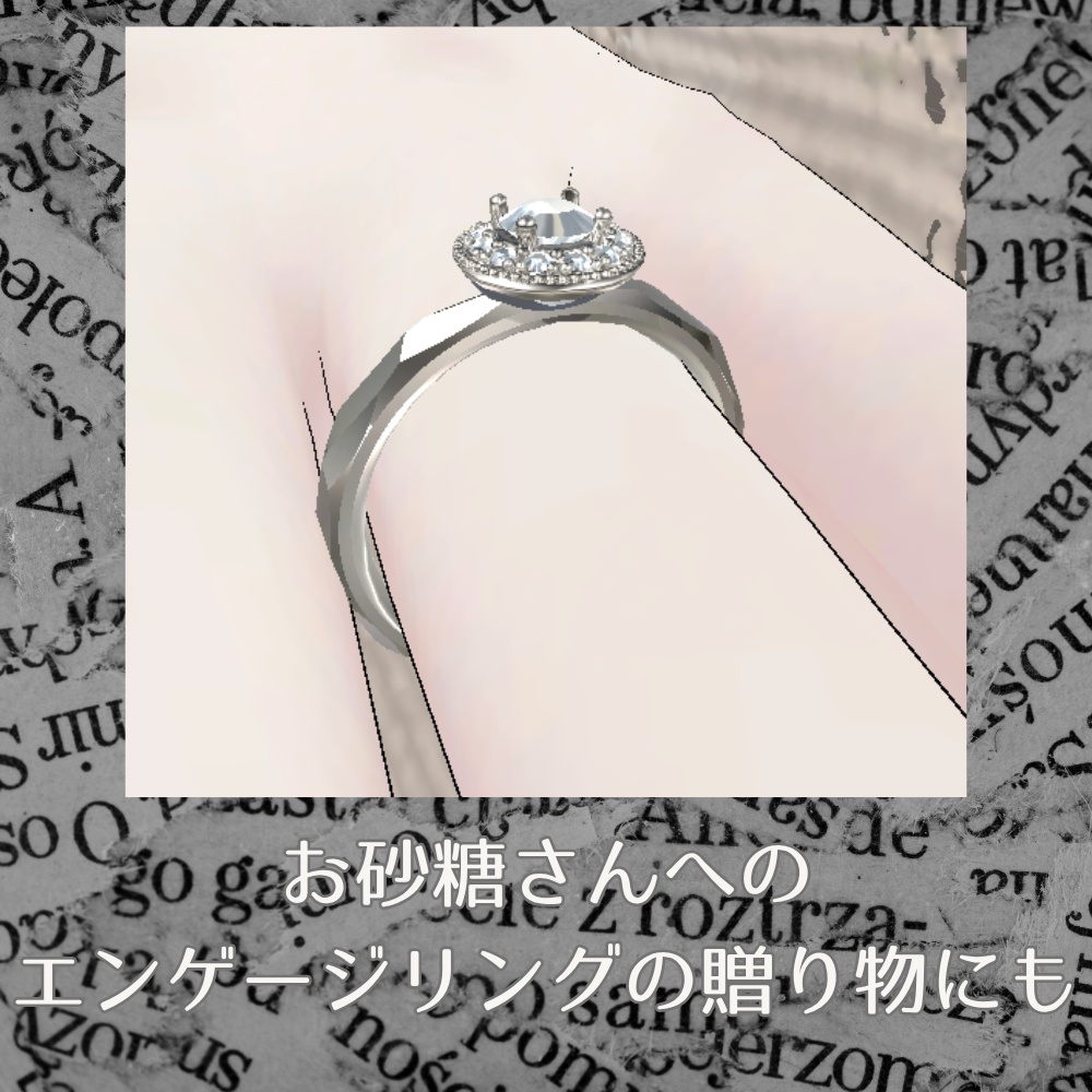 「あなたの想いを、形にする」EXCLAMAT!ON : IDENT!TY オーダーメイドプラン