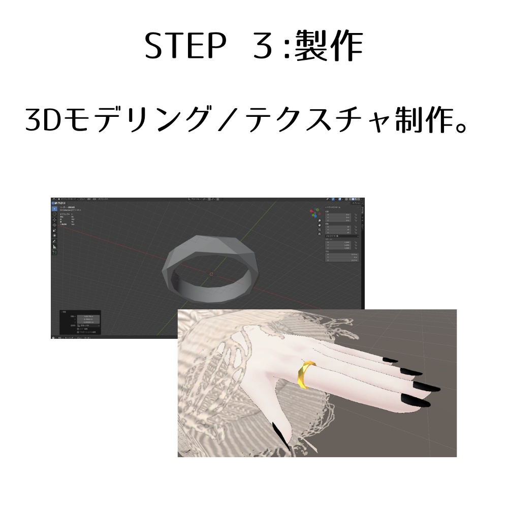 「あなたの想いを、形にする」EXCLAMAT!ON : IDENT!TY オーダーメイドプラン