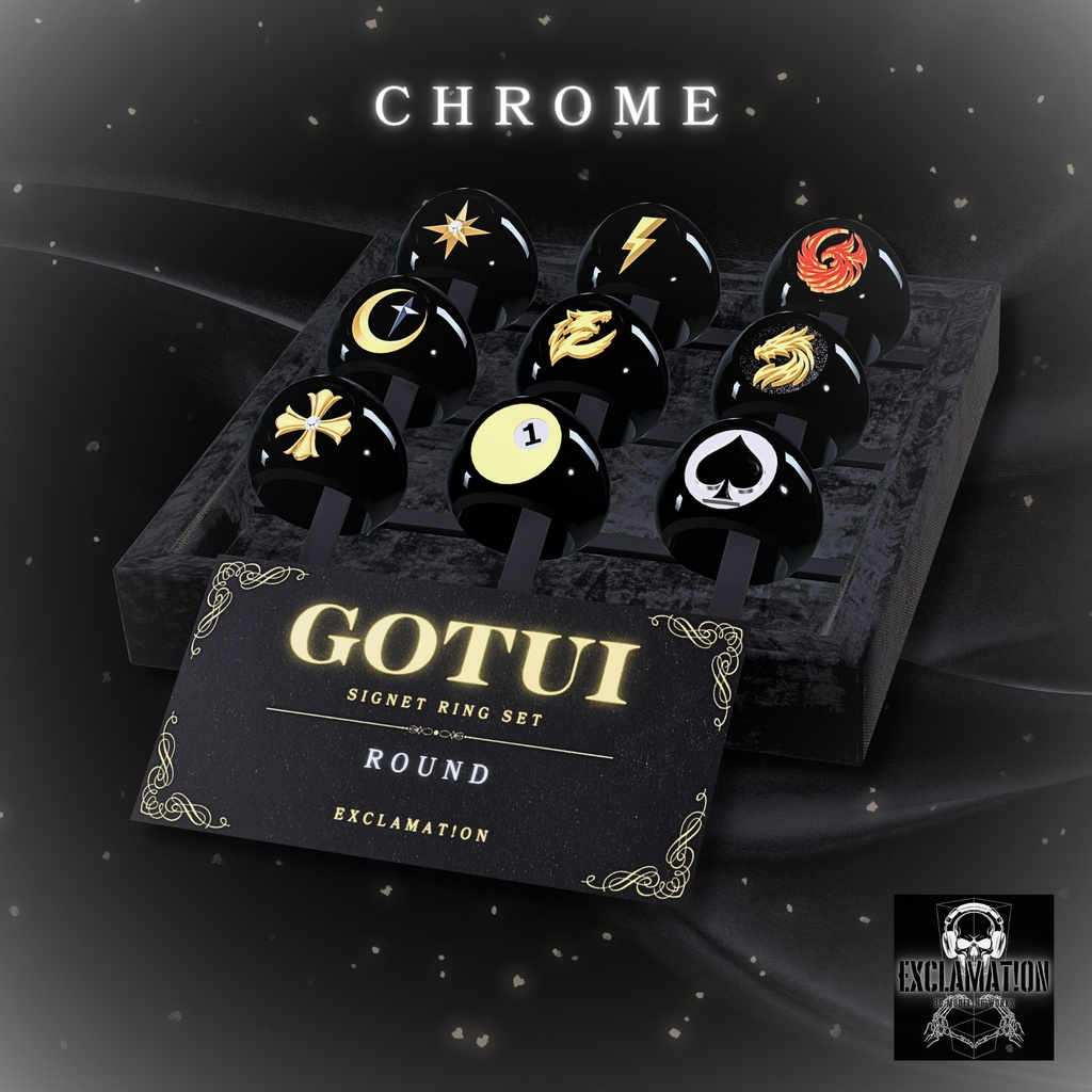 【VRC対応】GOTUI RING SET / ゴツい リング セット