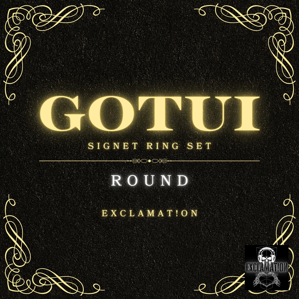 【VRC対応】GOTUI RING SET / ゴツい リング セット