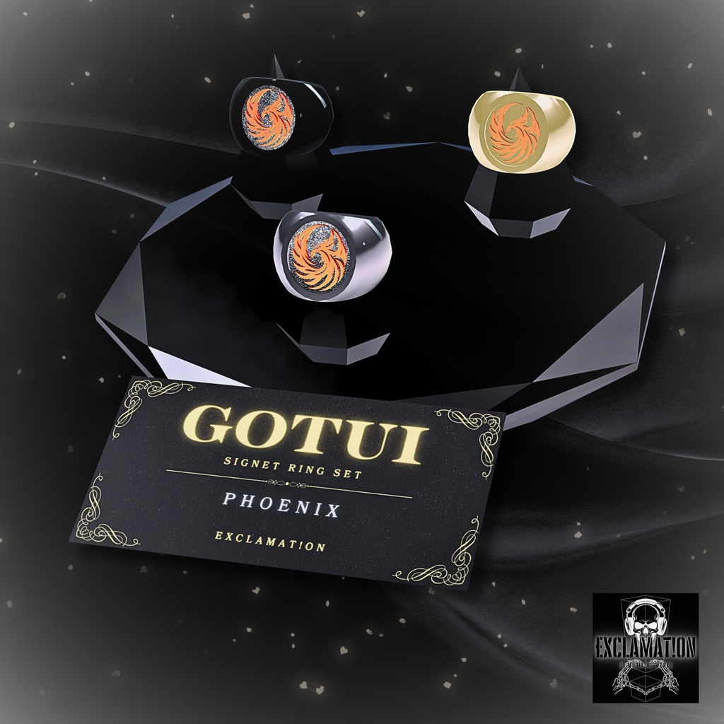 【VRC対応】GOTUI RING SET / ゴツい リング セット