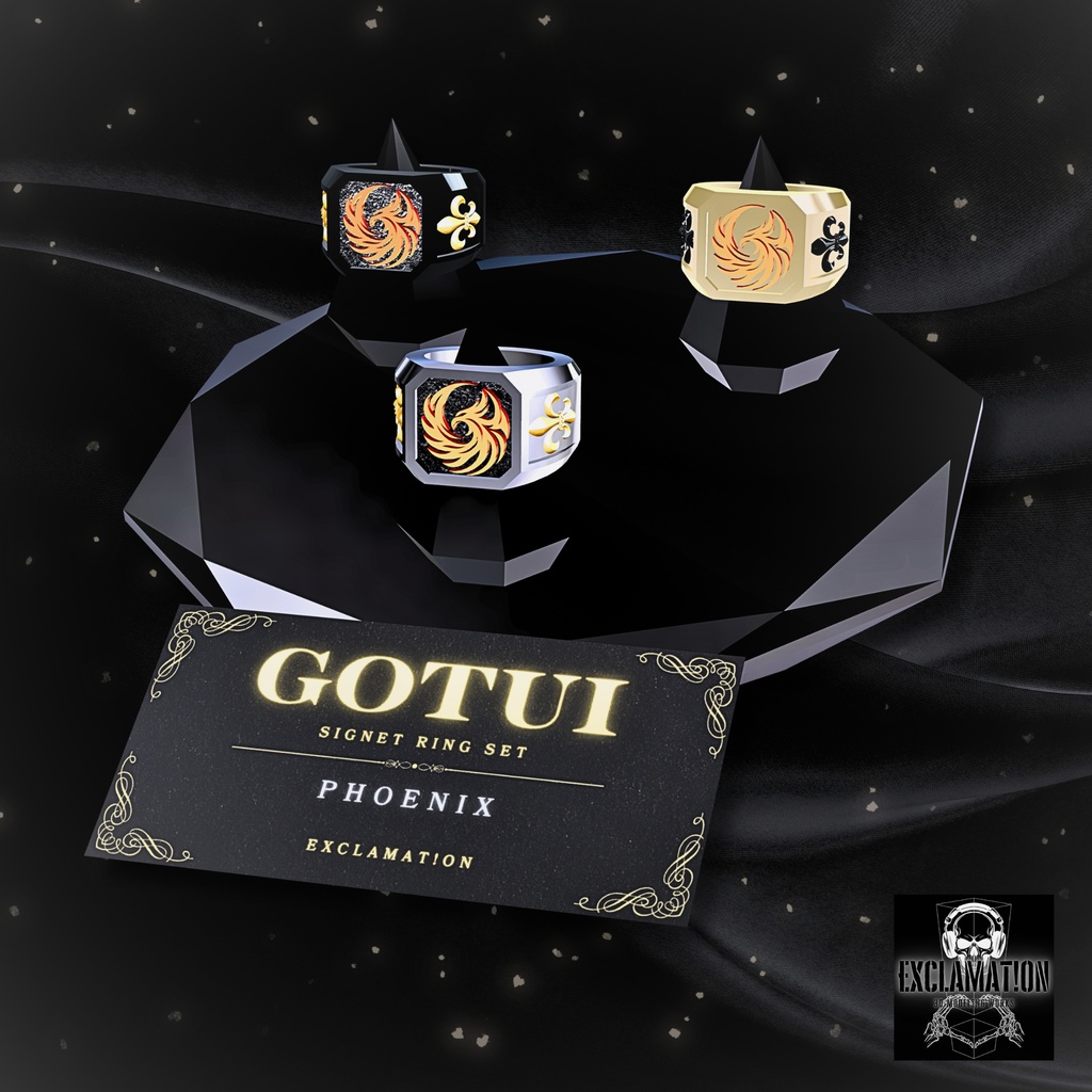 【VRC対応】GOTUI RING SET / ゴツい リング セット