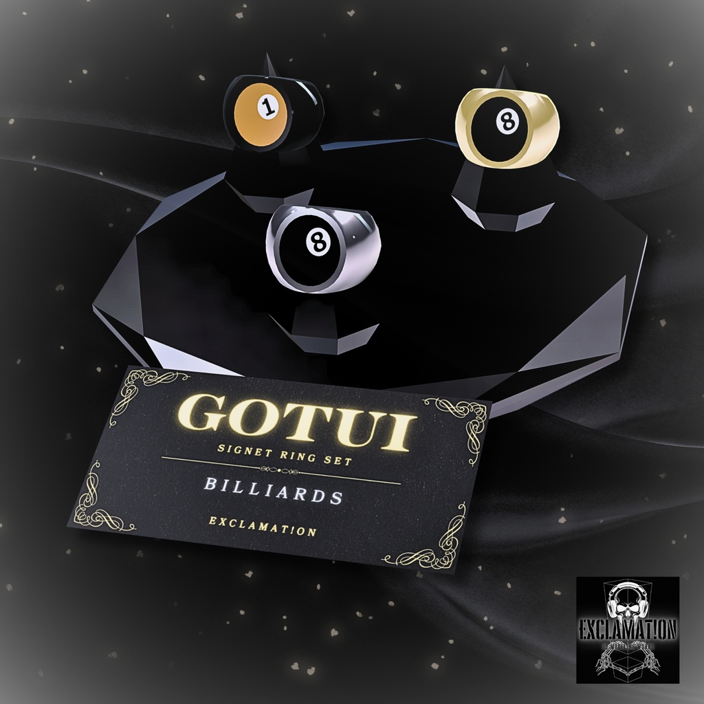 【VRC対応】GOTUI RING SET / ゴツい リング セット