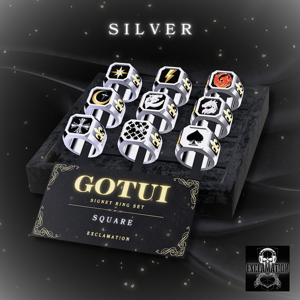 【VRC対応】GOTUI RING SET / ゴツい リング セット