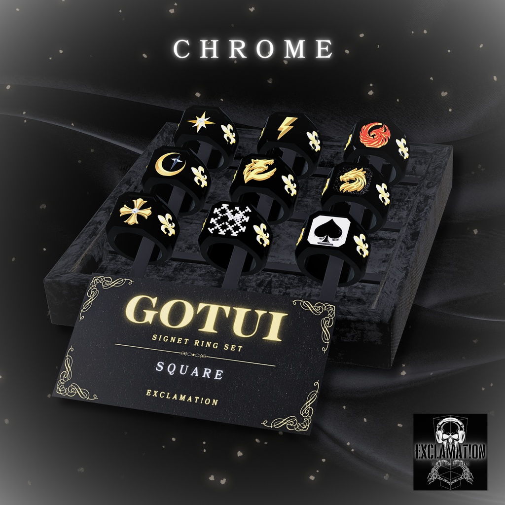 【VRC対応】GOTUI RING SET / ゴツい リング セット
