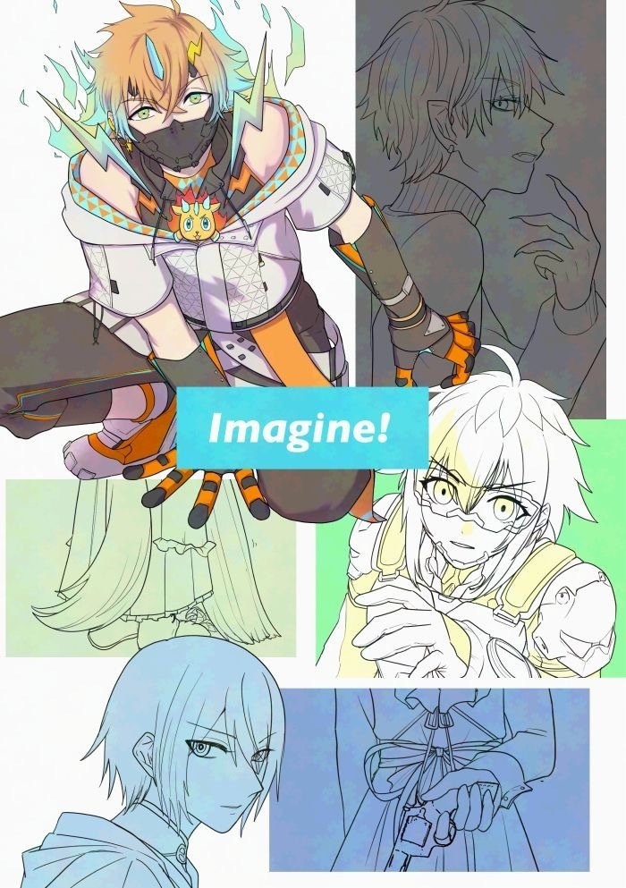 Imagine!