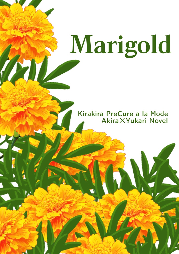 Marigold
